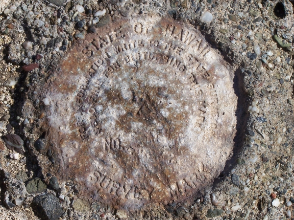 
IMEroded Benchmark