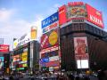 Downtown Sapporo. 
